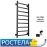 Полотенцесушитель Экспи Квадро Black