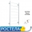 Полотенцесушитель Экспи Квадро White