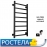 Полотенцесушитель Экспи Квадро Black 500х1000