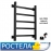 Полотенцесушитель Экспи Квадро Black 400х600
